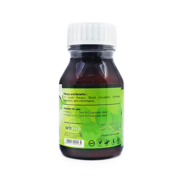 Barakah Herbs, Bidara Herbal Terapi Ruqyah, 60 capsules